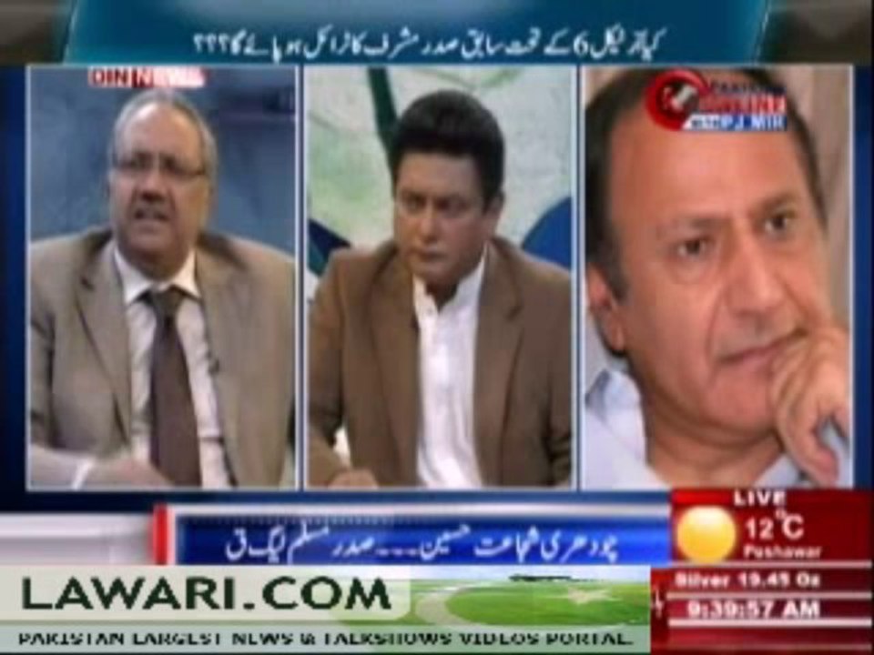 Pakistan Online with PJ Mir (Din News) 03-12-2013