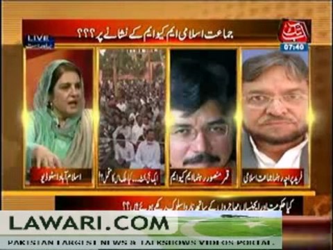 Table Talk (Jamaat-e-Islami Ek Baar Phir MQM k Nishane Par-) – 3rd December 2013