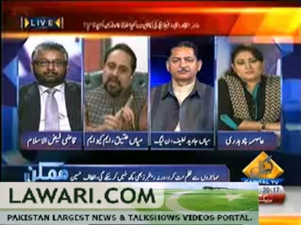 Mumkin (Har Ghantay 24 Crore Ki Chapaye.. Paysa Kahan Ja Raha Hai-) – 3rd December 2013