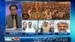 NBC On Air EP 152 (Complete) 03 Dec 2013-Topic- Karachi firing 13 dead, JI will banned,   Altaf Hussain addressing in Karachi, Local body elections. Guest-Hafiz Salman Butt, Shaukat Basra, Khawaja Izhar ul Hassan, Mehmood ur Rasheed.