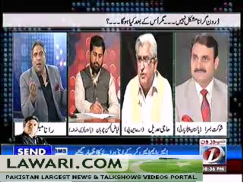 Prime Time With Rana Mubashir (Iran,Sham,Aghanistan Se America Ke Muzakarat..Pakistan Sabak Sikhe!!) – 3rd December 2013
