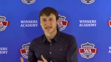 академия победителей