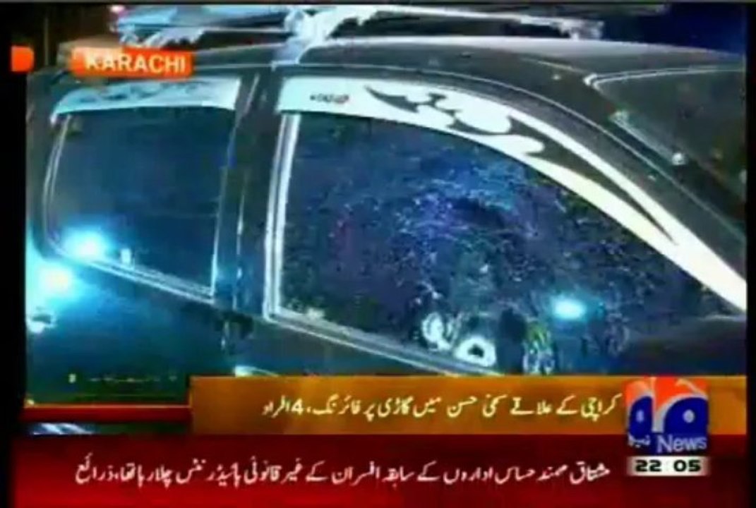 4 people killed in North Nazimabad, Mushtaq Mehmand work for secret agency & Taliban at same time