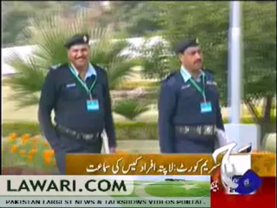 Geo News 9pm Bulletin – 3rd December 2013