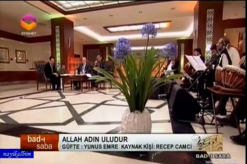 Ben bu yolun - Allah adın uludur A.Osman Alaca