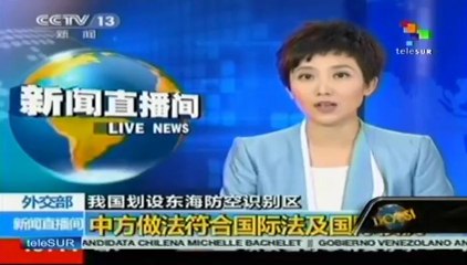 (Vídeo) Dossier con Walter Martínez 26.11.2013