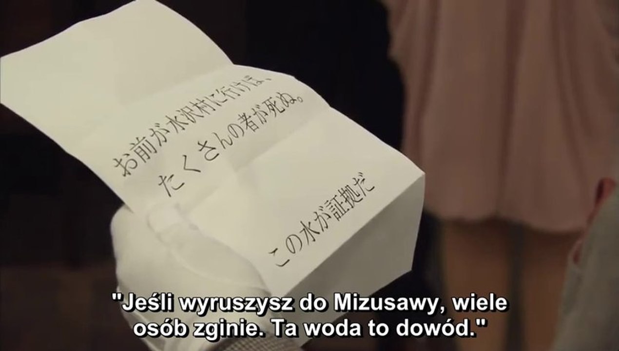 Monsters 08 END [lizards] part1