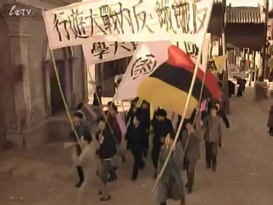 第二道战线 10