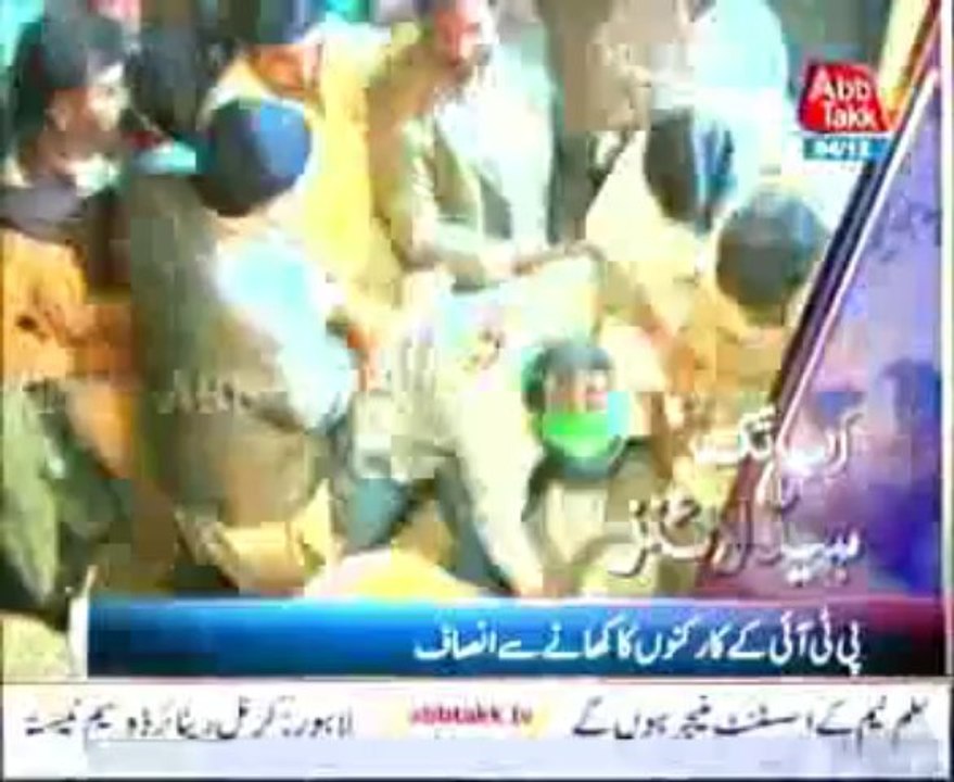 AbbTakk Headlines - 0600 AM - 04 December 2013