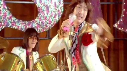 เบื้องหลัง เก๋าเก๋า The Possible