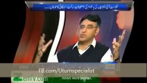 Asad Umer Praising Shehbaz Shareef on his efforts and commitment to work