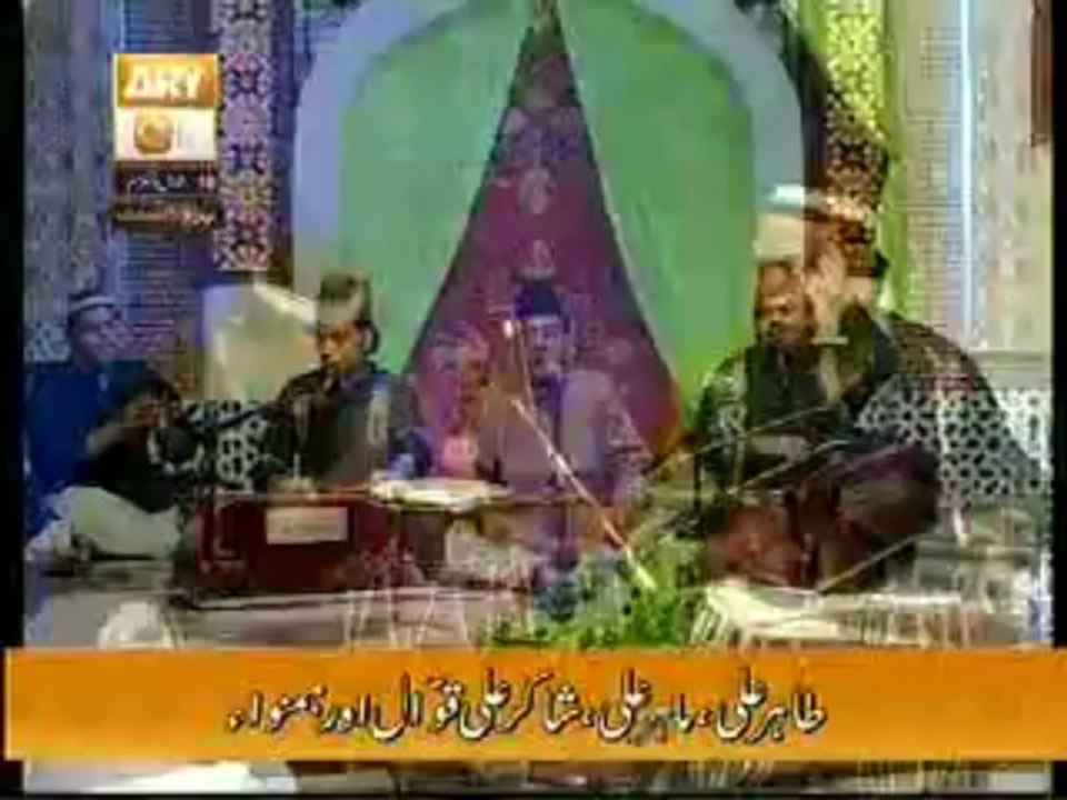 Khabaram Rasida Im Shab(Kalam-e-Khusrow)by Tahir Ali Mahir Ali Shakir Ali Nizami Qawwal (Nizami Brothers Qawwal)  Live from ARY QTV