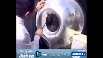 How Hajr-e-Aswad Cleaned -