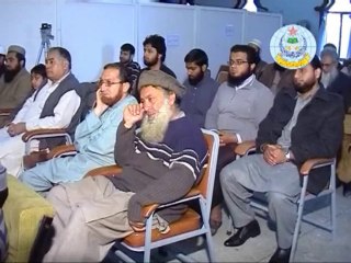 سینیٹر پروفیسر علامہ ساجد میر صاحب کا سیرت سٹڈی سنٹر سیالکوٹ میں خطاب۔ پارٹ1