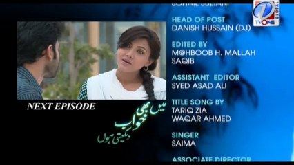Main Bhi Khuwab Dekhti Hoon Ep # 29 Seg 04