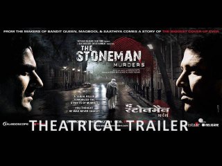 The Stoneman Murders | Movie Trailer | Kay Kay Menon, Rukhsar