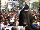 Funeral Prayers of MWM Leader-04 Dec 2013