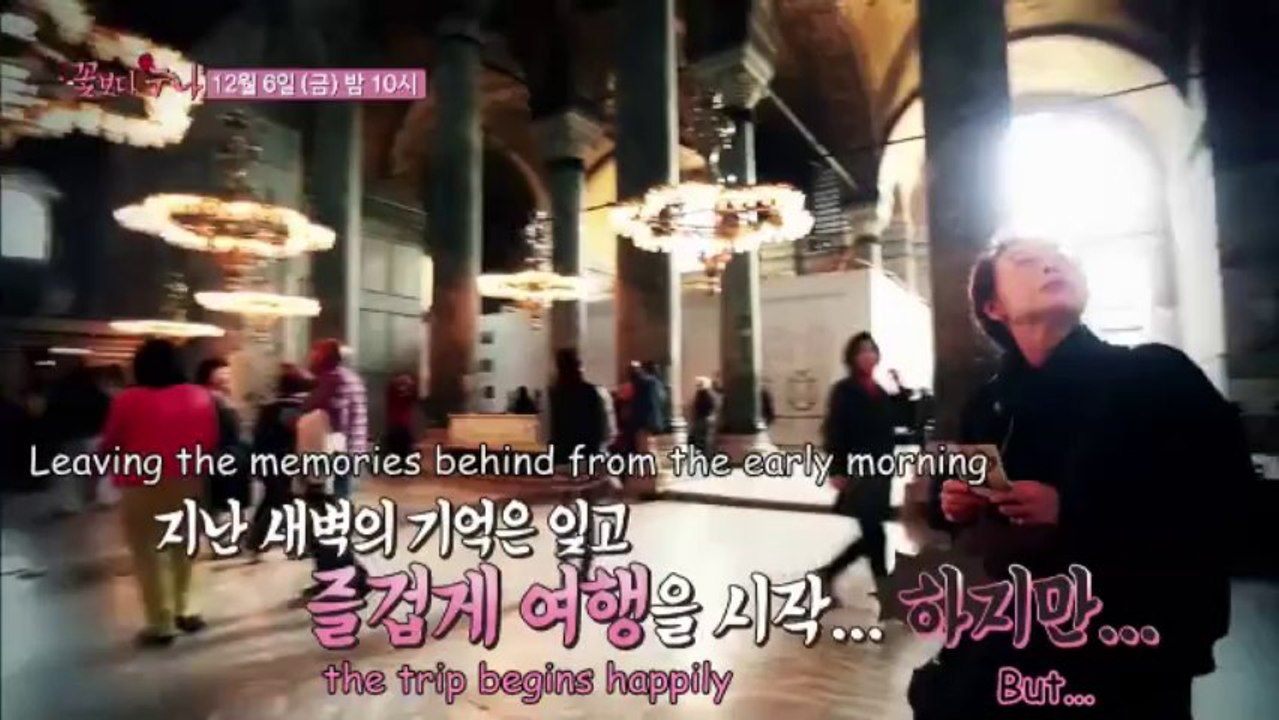 Noonas Over Flowers ep. 2 preview [eng sub] video Dailymotion