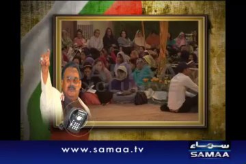 Jamat e Islami ka al qaida or taliban sy rabta hy