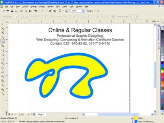 Lesson-5 Drawing Basic Objects