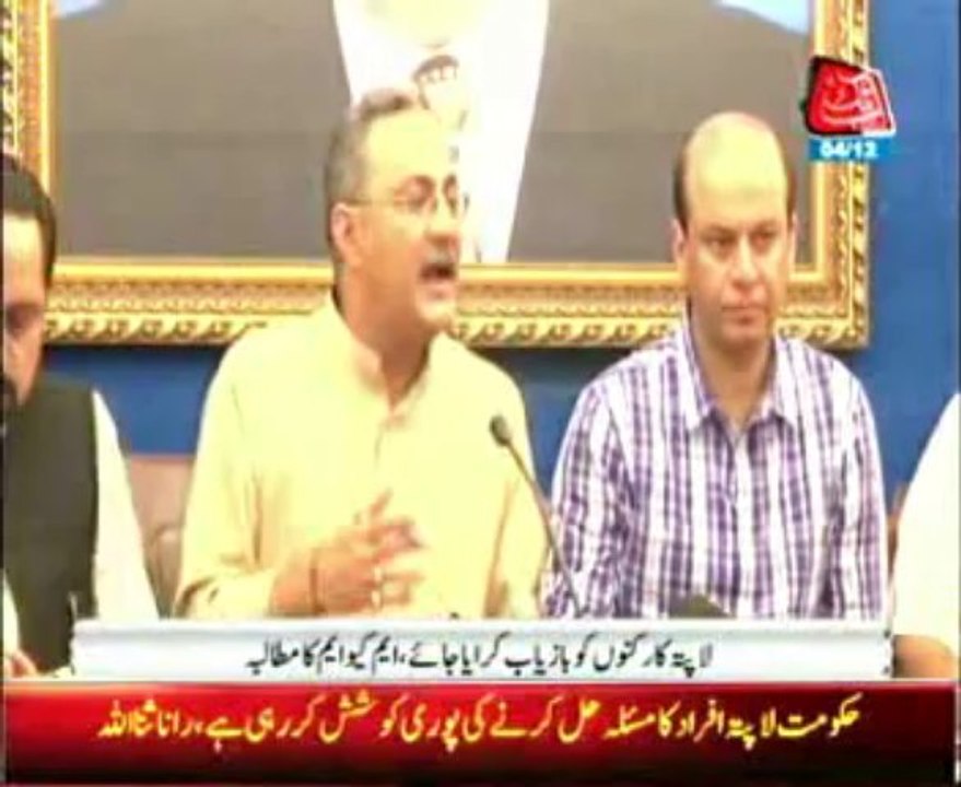 MQM protest for missing workers