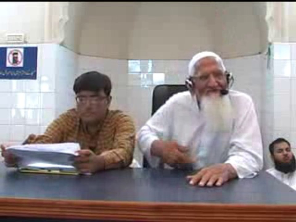 Decree about Child Breast fed on any nursing woman (رضاعی ماں) Rezai Maa- Maulana Ishaq