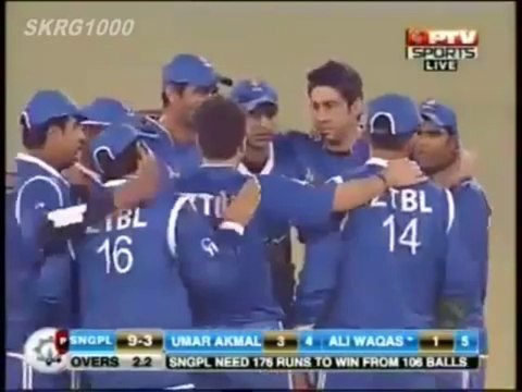 Usman Shinwari 5 Wicket for 9 Runs Against SNGPL Faysal Bank T20 Final