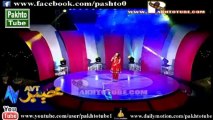 Gul Sanga new very Nice pashto song Ta Ba Lawanay Kam - pashto new song