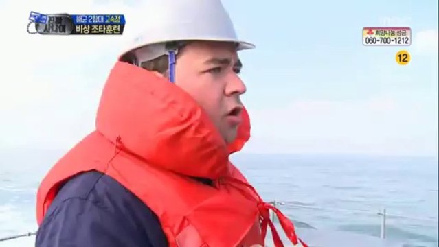 일밤.E1239.진짜 사나이.131201.HDTV.H264.720p-HANrel-408