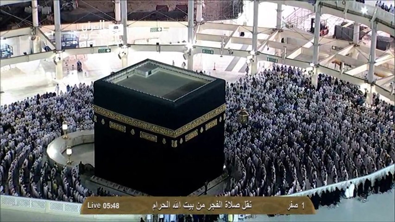 HD| Makkah Fajr 4th December 2013 Sheikh Baleela (Surah Yunus)
