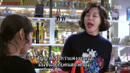 warm1v-muxed(00h00m00s-00h29m30s)