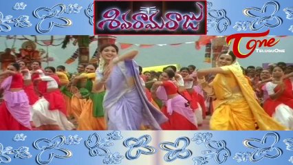 Siva Rama Raju Video Songs Juke Box | Jagapathi Babu | Harikrishna | Venkat | Sivaji | Monica