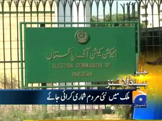 Geo Headlines-04 Dec 2013-1500