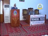 سینیٹر پروفیسر علامہ ساجد میر صاحب کا سیرت سٹڈی سنٹر سیالکوٹ میں خطاب۔ پارٹ2