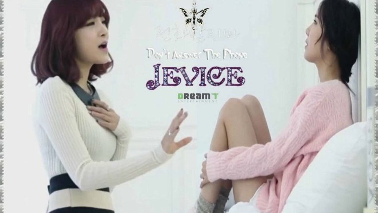 Jevice - Don't Answer The Phone  k-pop [german sub]