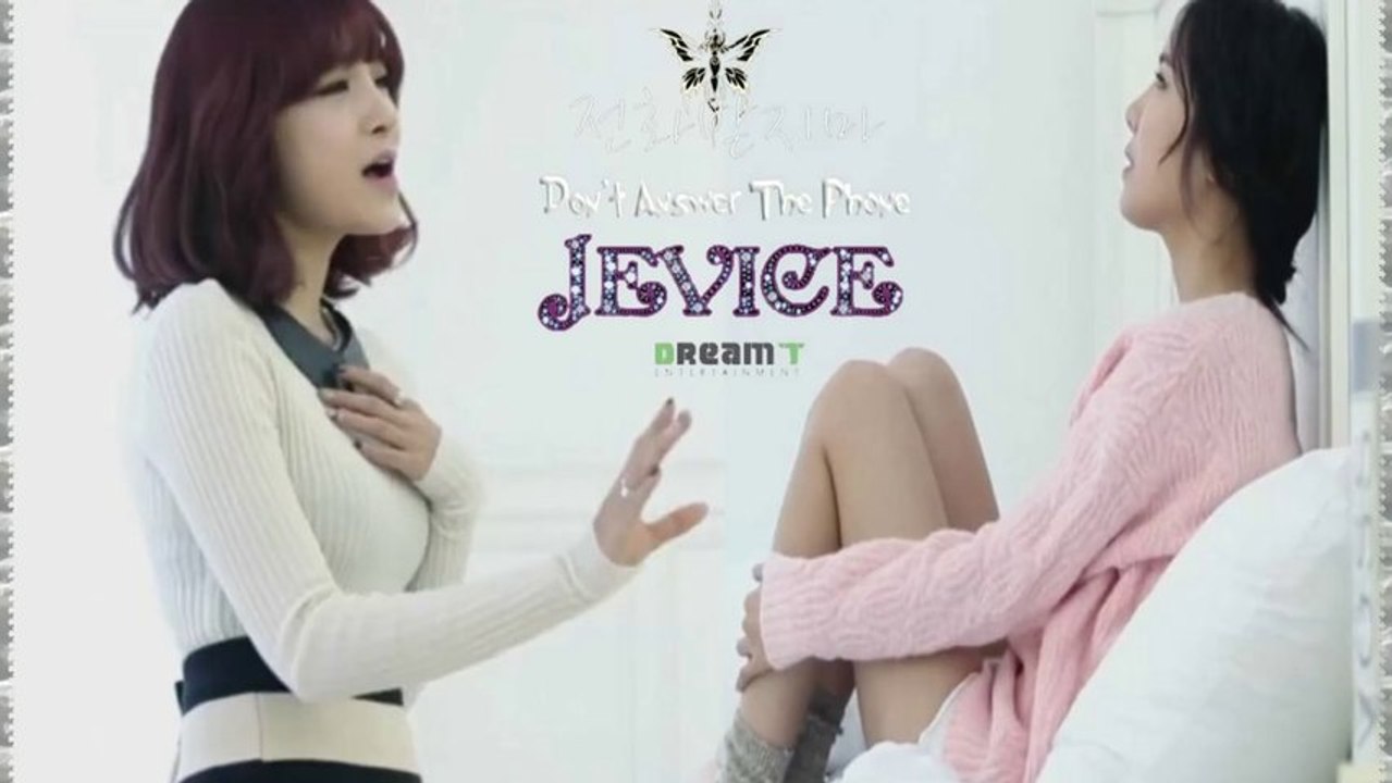 Jevice - don't answer the phone  k-pop [german sub]