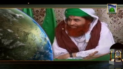 Promo of Islamic Program 03 - Dawateislami Kesey Wajood Me Aai