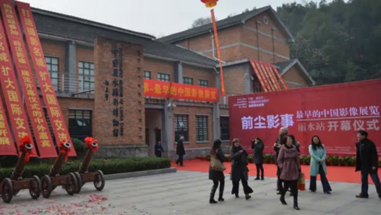 Exposition "Jules Itier : Premières photographies de la Chine 1844"