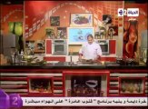 شوربة طماطم بالكريمة والريحان - الشيف محمد فوزي - سفرة دايمة