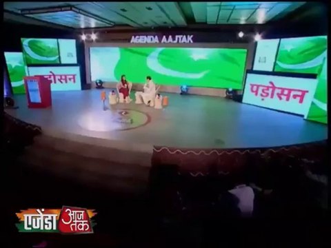 Agenda Aajtak 2013:The beautiful Hina Rabbani Khar, former foreign affairs Minister of Pakistan