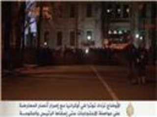 الأوضاع تزداد توترا في أوكرانيا