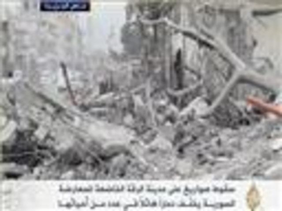 سقوط صواريخ على مدينة الرقة
