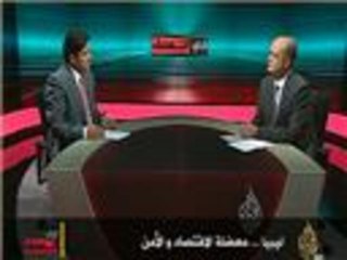 في العمق.. معضلة الاقتصاد والأمن بليبيا