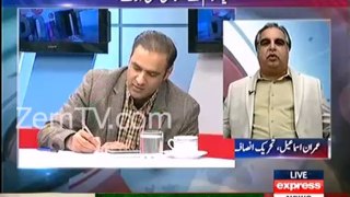 Imran Ismael Funny Critical Summary of Government 6 Months Perfomance