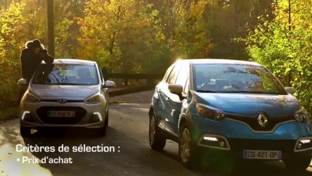 Trophées de L'argus 2014 - Présentation