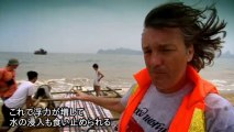 【Top Gear】Series12 - ベトナム・スペシャル 4_4（字幕）
