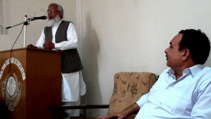 Speech of Younas Ghazi in Reception of Rana Luqman Commissioner (Appeal)