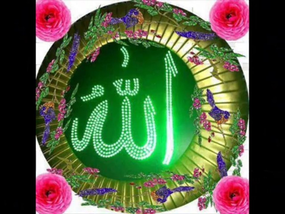 Allah Allah allah allah ][saima larosh}