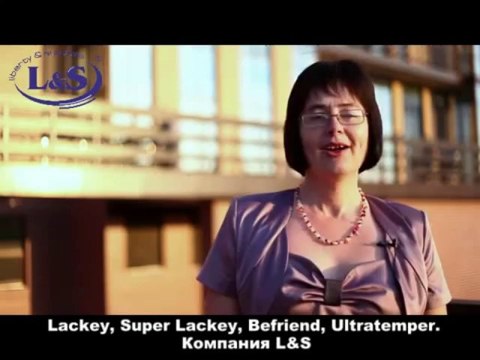 Компания Liberty & Success. Лечение сколиоза продуктом Супер Лакей (Super Lackey)