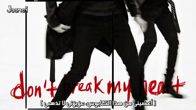 The BOSS ( DGNA ) - Why Goodbye